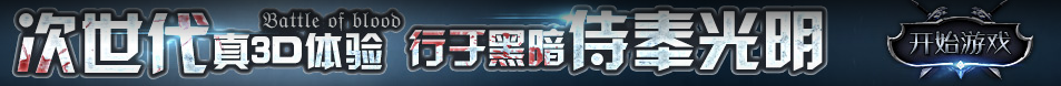 昌平区新闻网